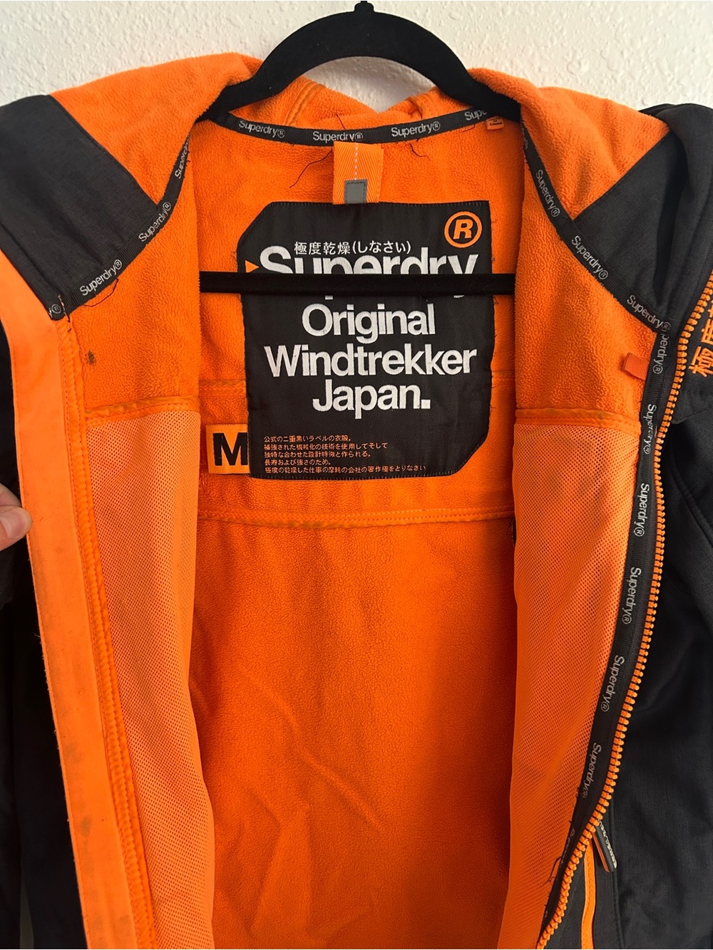 Superdry Japan Windtrekker Windbreaker Jacket